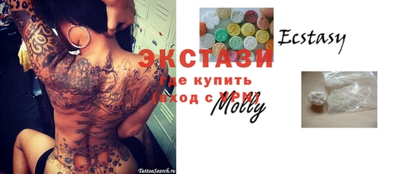 мдпв Володарск