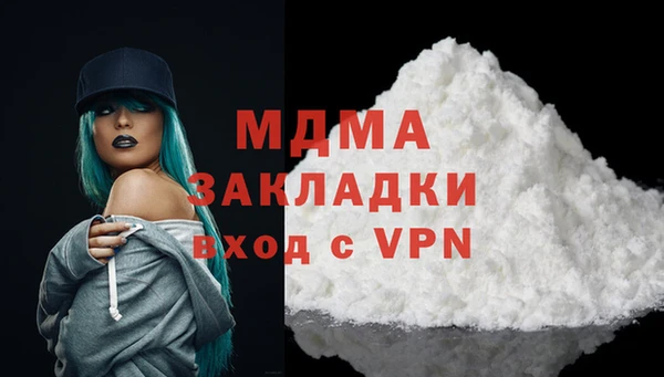 крисы Верея