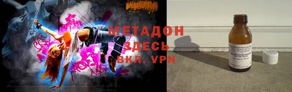 шишки Верхний Тагил