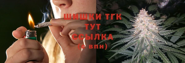 марки lsd Волоколамск
