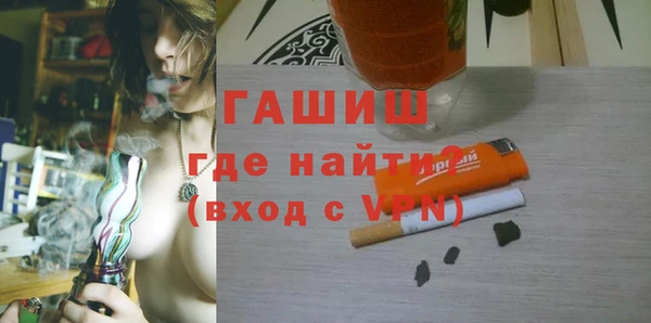 мдпв Володарск