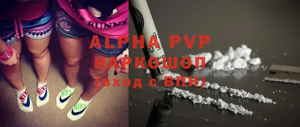 мдпв Володарск