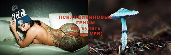 марки lsd Волоколамск