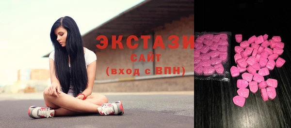 мдпв Володарск
