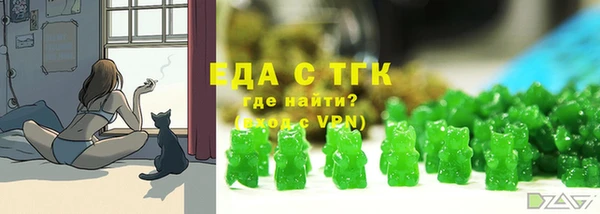 марки lsd Волоколамск