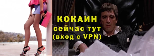 бошки Верхнеуральск