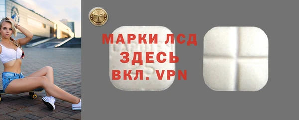 мдпв Володарск