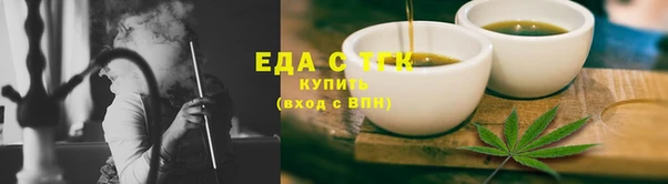 Альфа ПВП Волосово