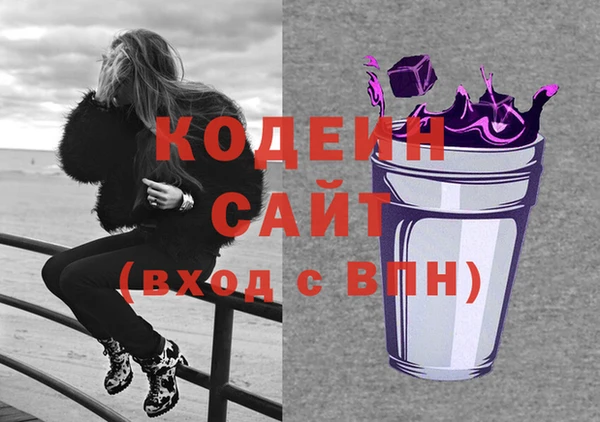 крисы Верея