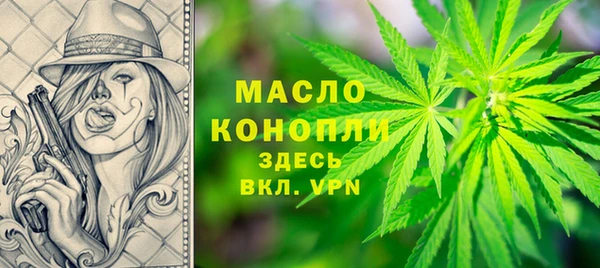 крисы Верея