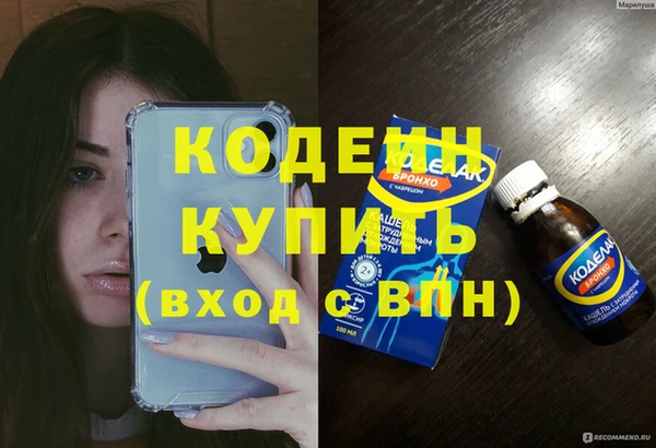 бошки Верхнеуральск