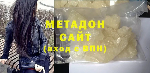 бошки Верхнеуральск