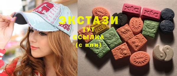 крисы Верея