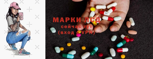 Альфа ПВП Волосово