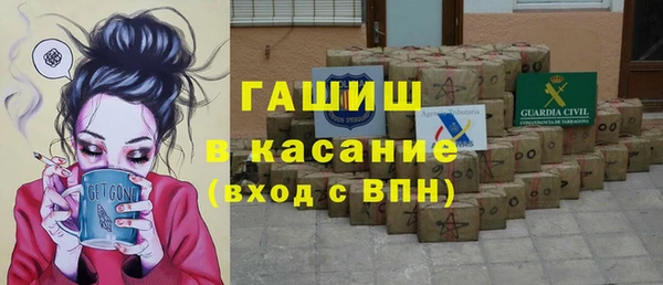марки lsd Волоколамск