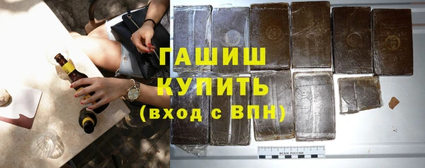 бошки Верхнеуральск