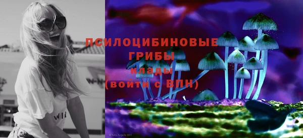 марки lsd Волоколамск