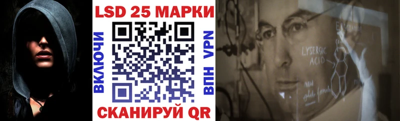 Купить где  Мышкин  Марки NBOMe 1,8мг 